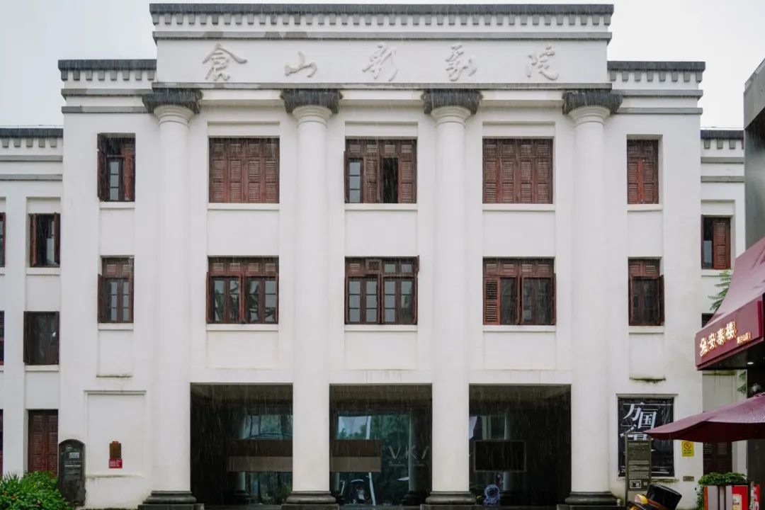 跟着数字峰会游福州 | 沉浸式旅游是怎样的体验? 跟着数字峰会游福州 | 沉浸式旅游是怎样的体验?